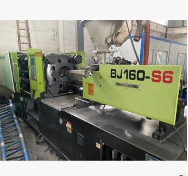 注塑機(jī)寶捷160噸 塑料成型注塑機(jī) 臥式成型機(jī)